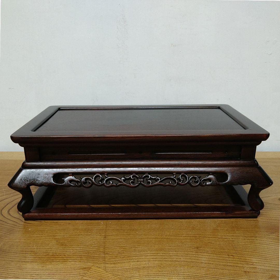 A668 紫檀シタン唐木 二重天 平卓 透かし彫り 香炉台 花台 飾り台 床の間