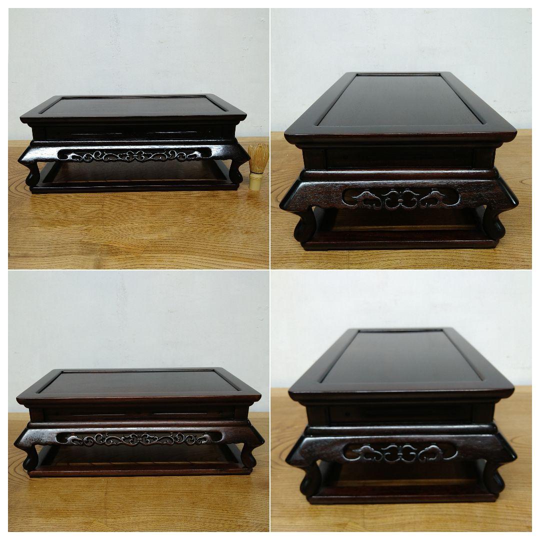 A668 紫檀シタン唐木 二重天 平卓 透かし彫り 香炉台 花台 飾り台 床の間