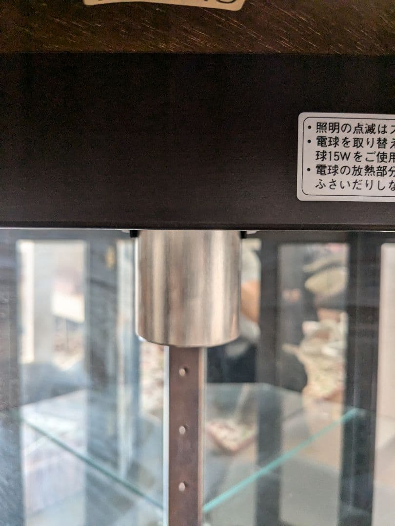 カリモク　アンティーク　コーナー　飾り棚　カップボード　キャビネット