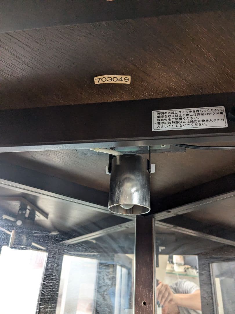 カリモク　アンティーク　コーナー　飾り棚　カップボード　キャビネット