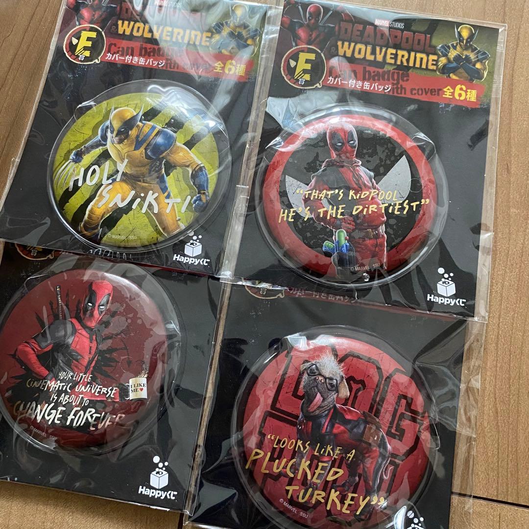 新品 ハッピーくじ マーベル デッドプール＆ウルヴァリン ラスト賞他 14点