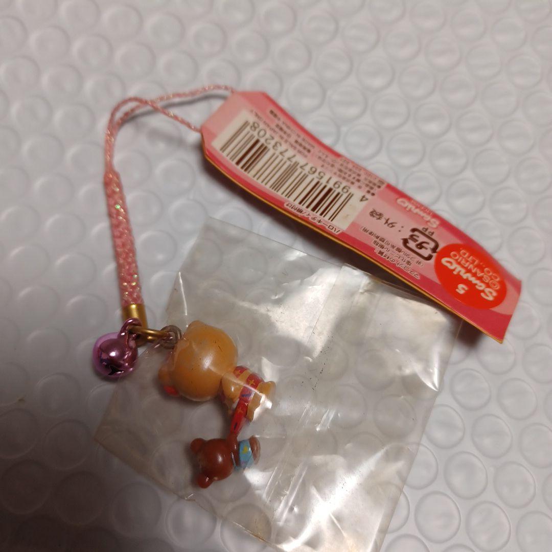 2004年　ハローキティ　根付け　夏休み　海バージョン　日焼け　ストラップ