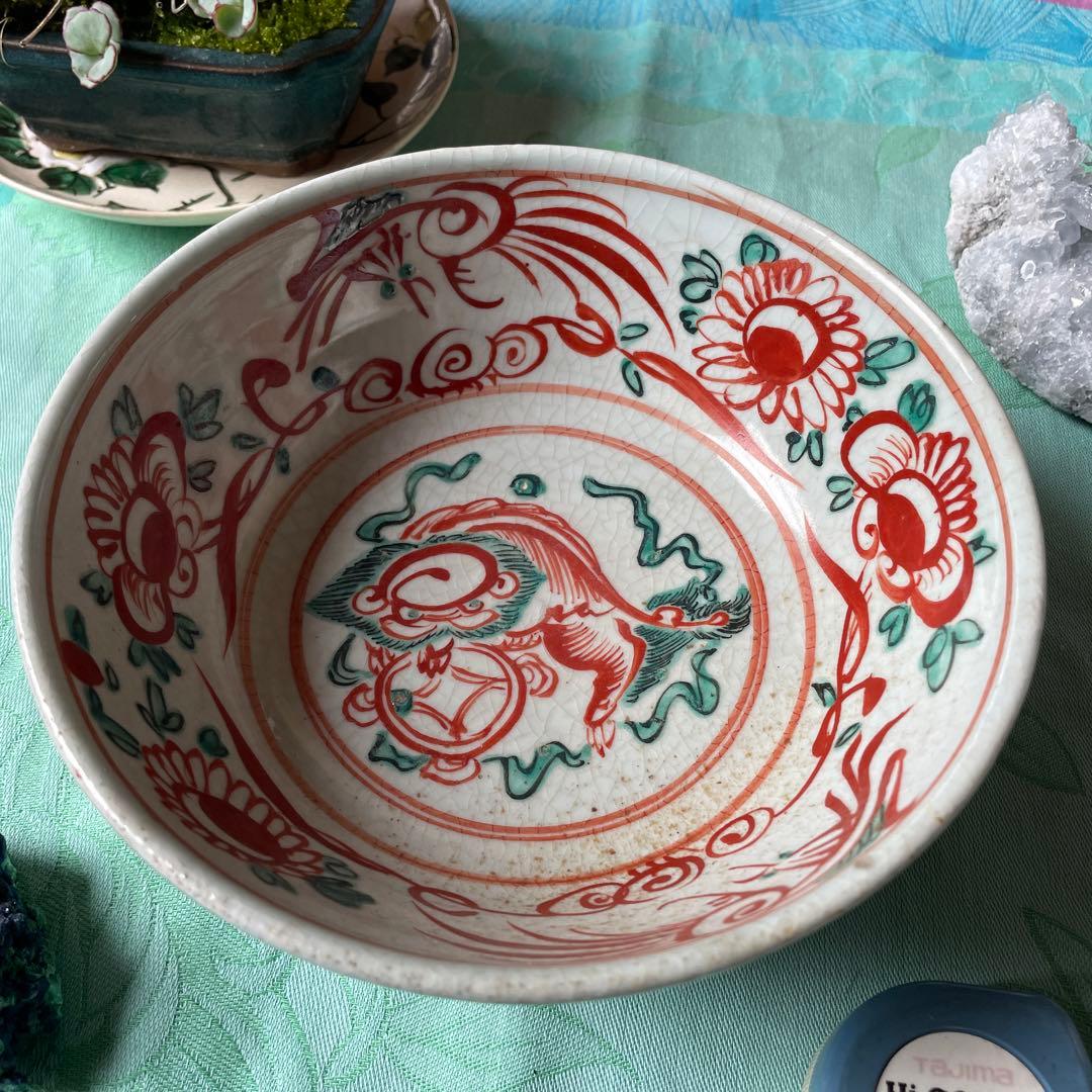 犬山焼 赤絵 獅子 中深鉢 - メルカリ