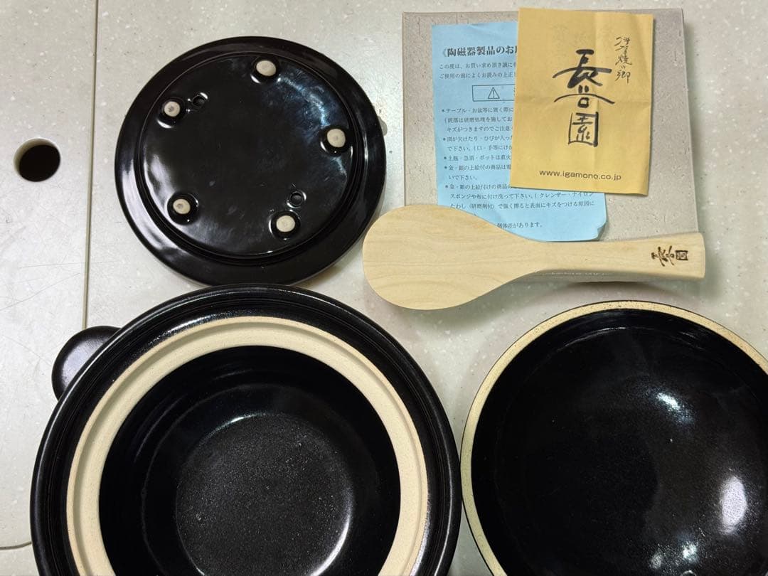 《新品未使用》長谷園かまどさん1合炊き　備品揃い