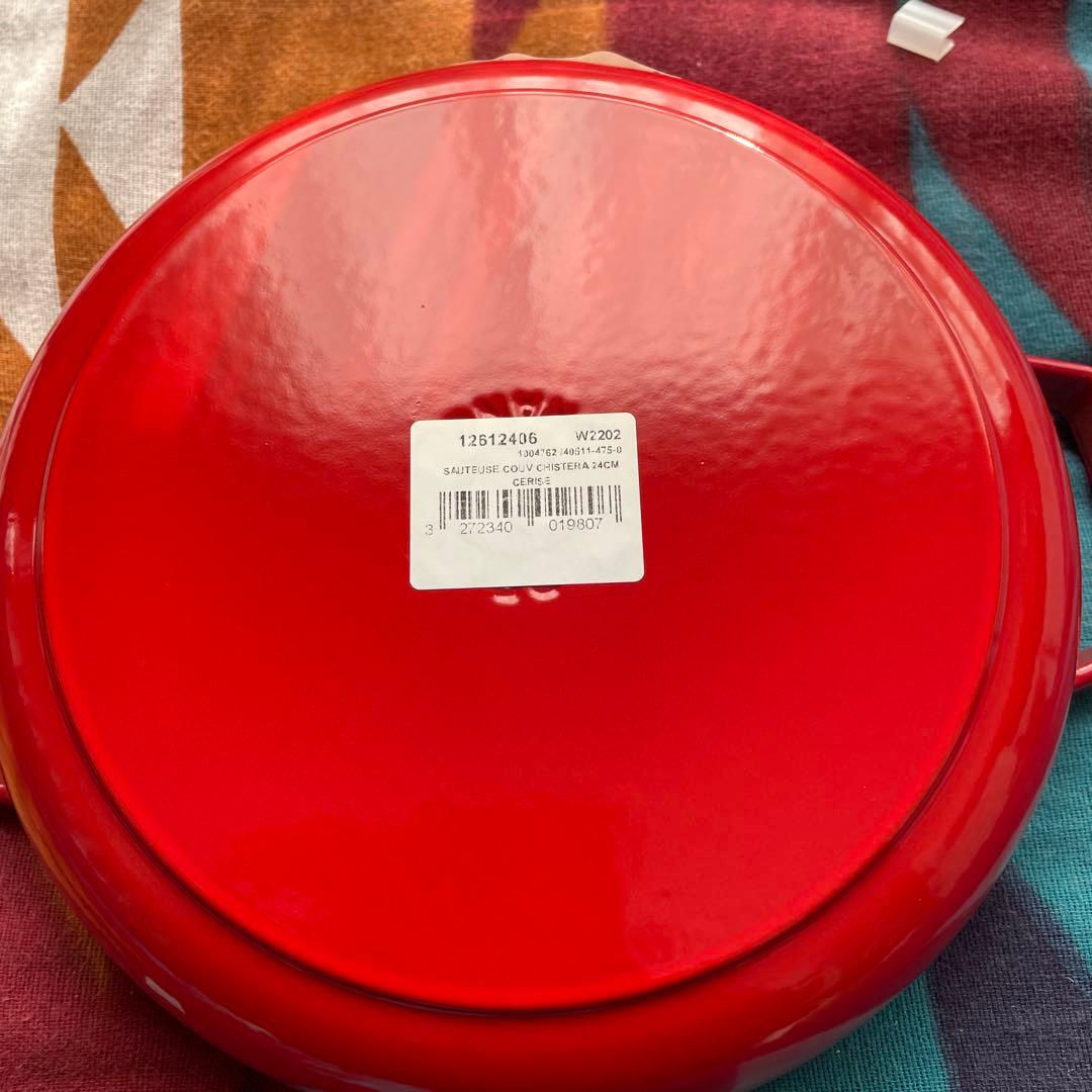 ストウブブレイザー24cm