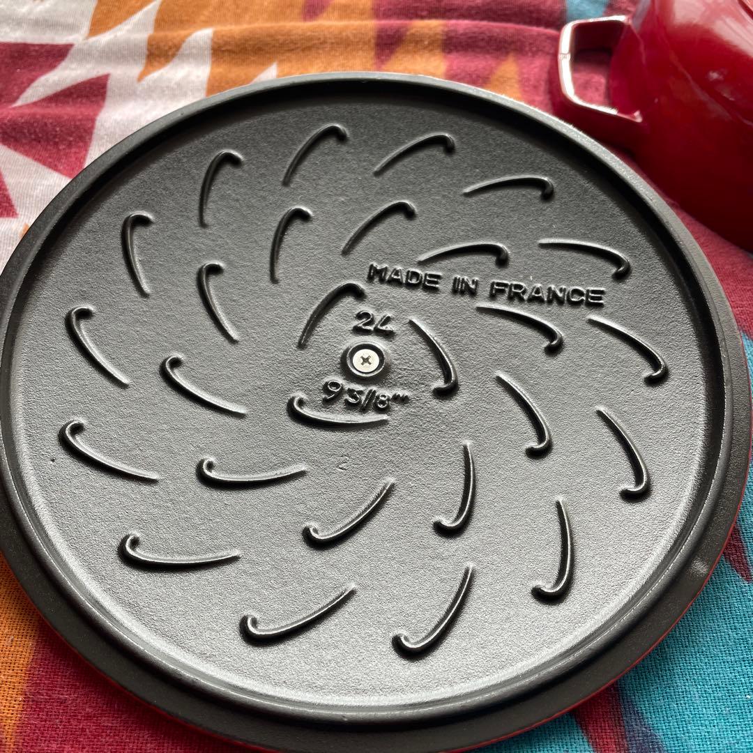 ストウブブレイザー24cm