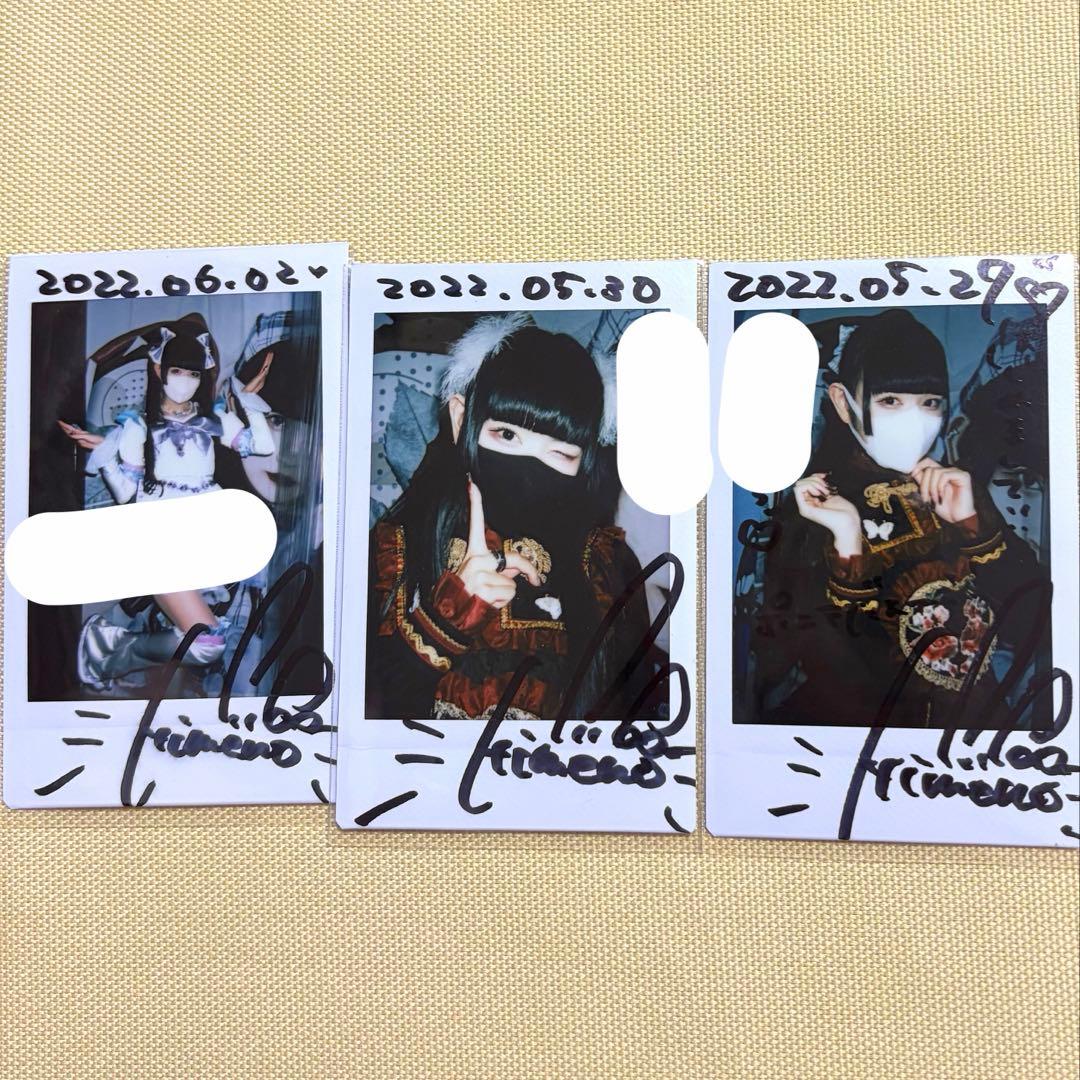 白雪姫乃 チェキ - メルカリ