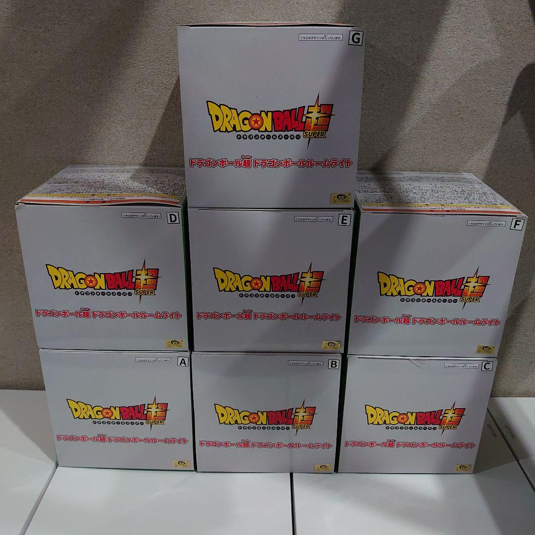 ドラゴンボール超 ドラゴンボールルームライト コンプリートセット