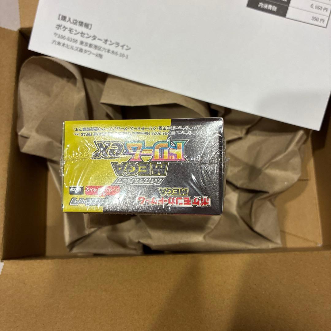ポケモンカードゲーム MEGAドリームex 1BOXシュリンク付き