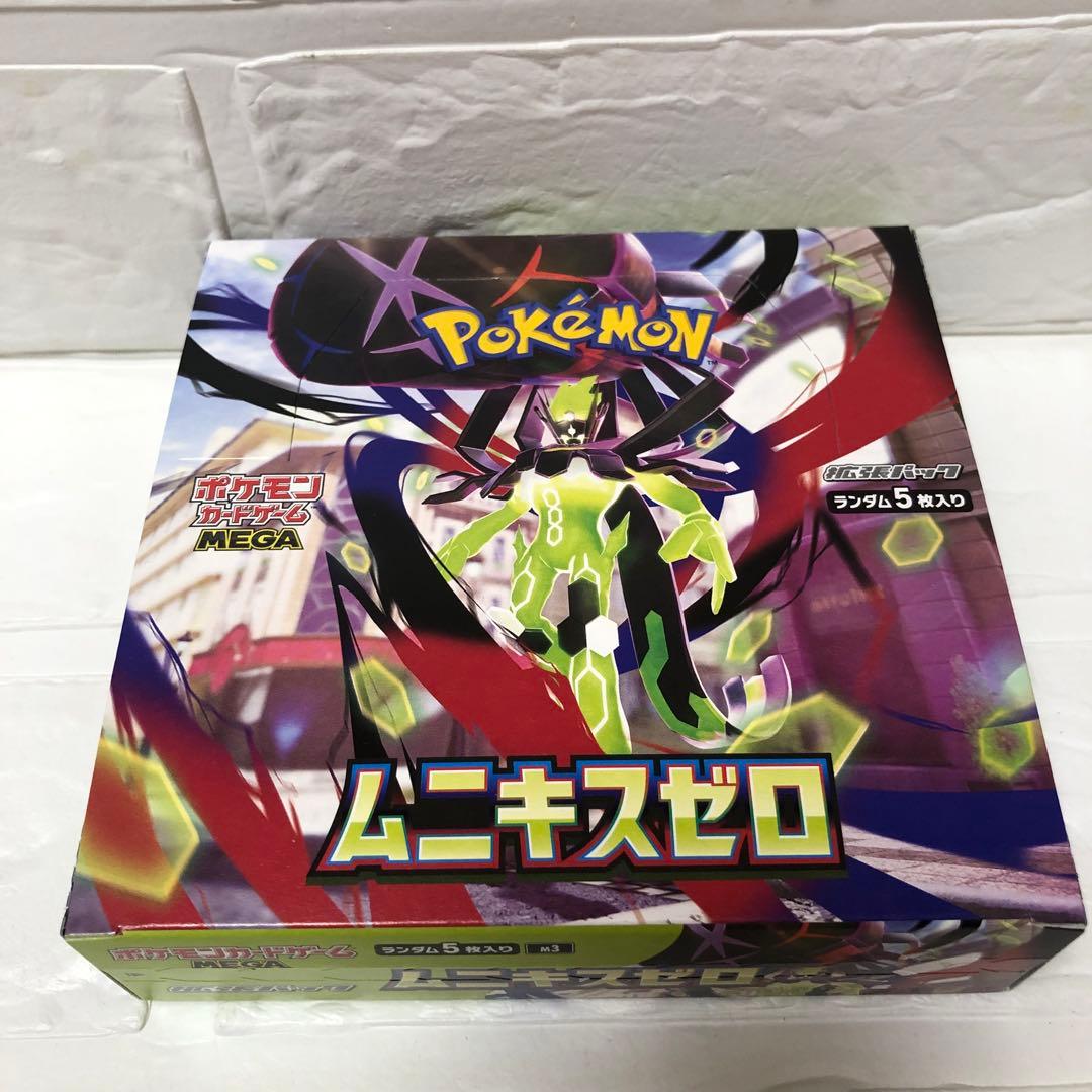 ポケモンカード ムニキスゼロ シュリンクなし ぺりぺり付き 1BOX