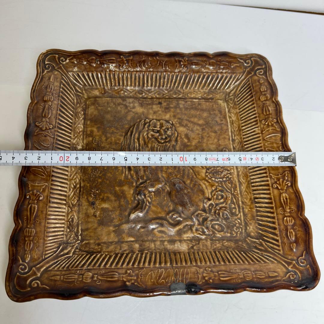 江戸初期 平賀源内 源内焼 獅子図角皿 木箱付 トヒサ 東さ8-0131☆2F