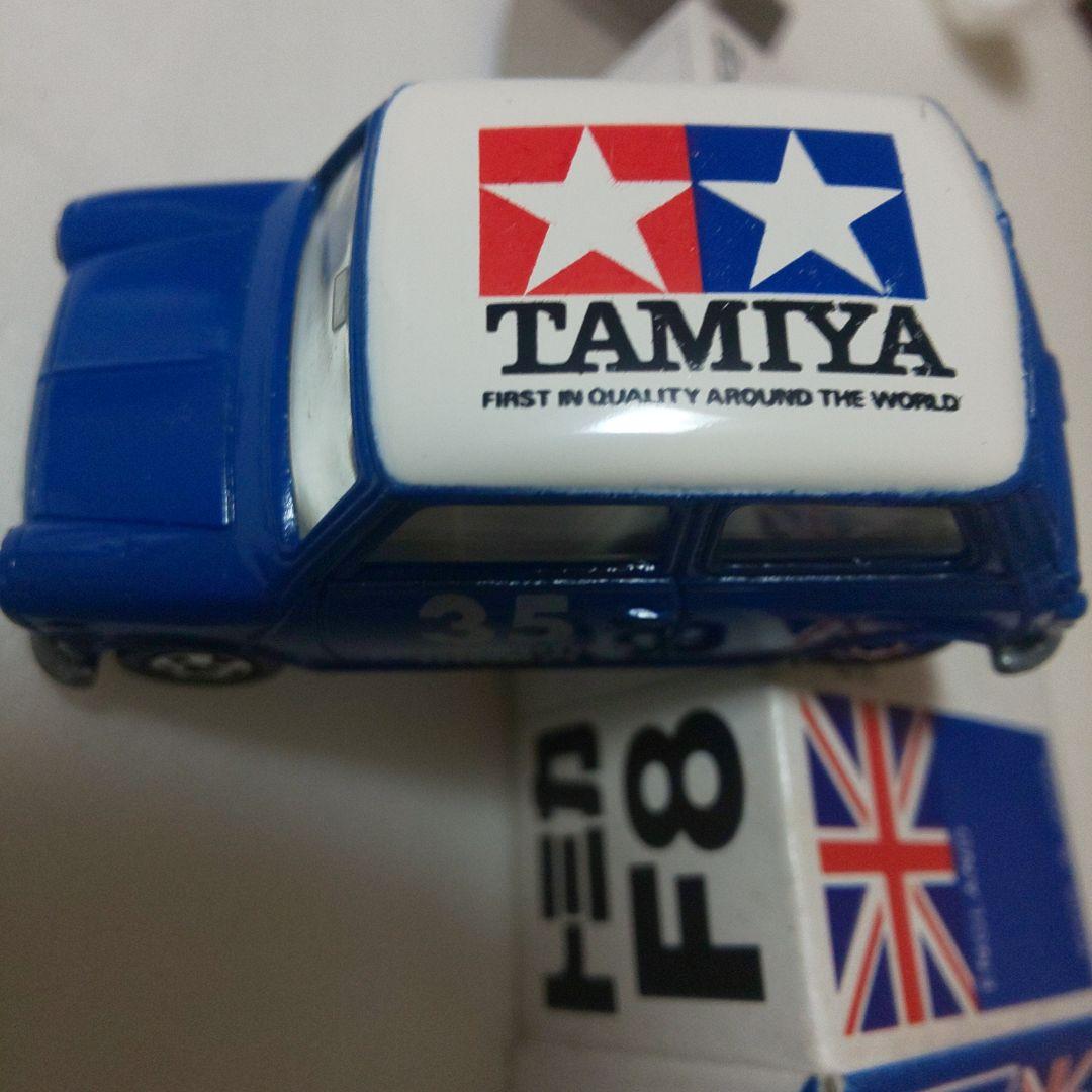 青箱F8 BLMC ミニクーパー S マークⅢ クリヤマモケイ特注品