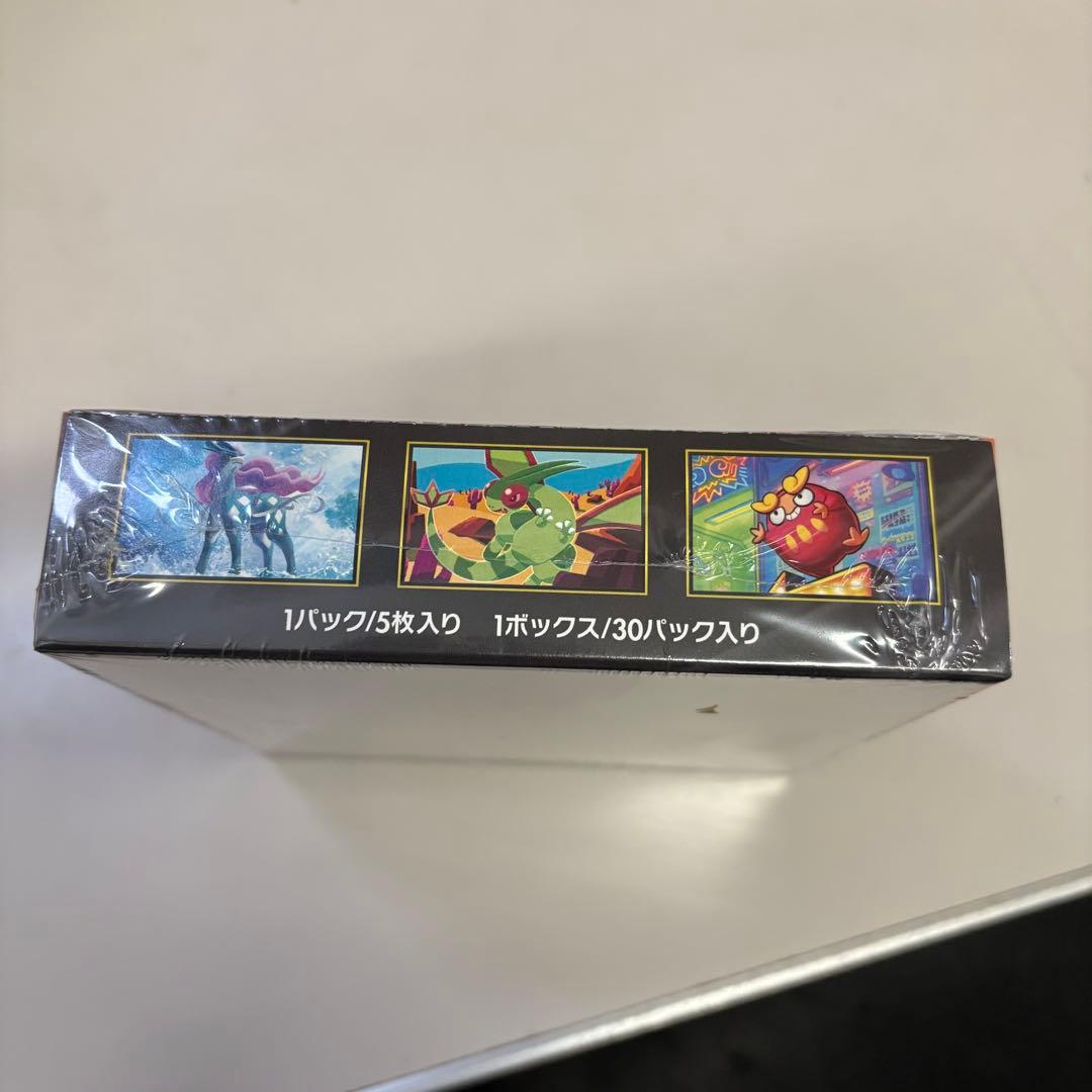 る*ん様 【新品未開封】インフェルノx 1box シュリンク付き