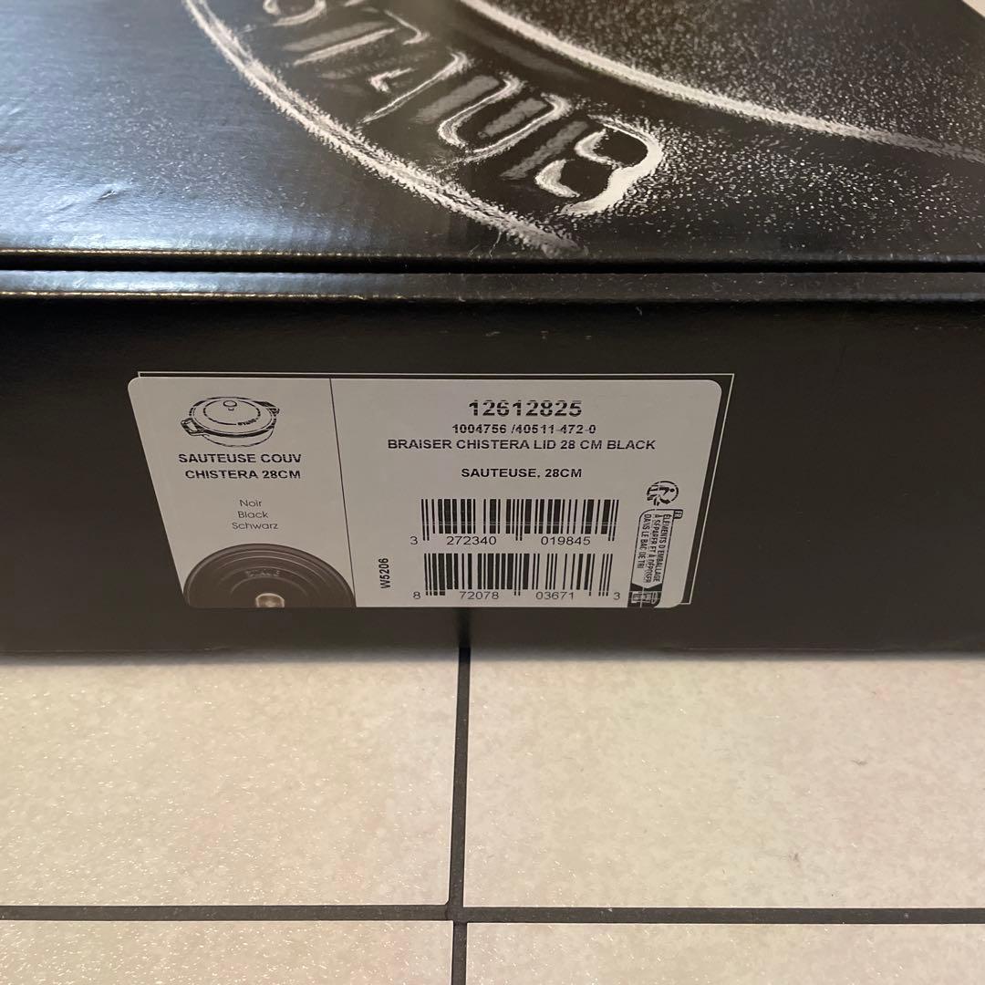 新品 ストウブ ブレイザー・ソテーパン ブラック 28cm