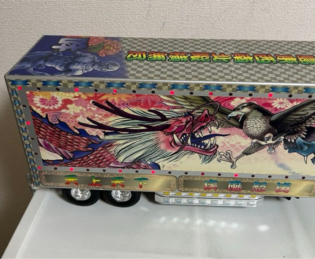 デコトラ、ラジコン イルミネーション - メルカリ