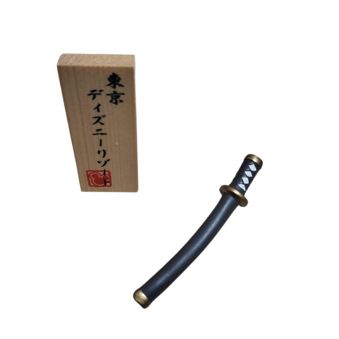 【美品】東京ディズニーリゾート 五月人形 ミッキー 兜 鯉のぼり 端午の節句