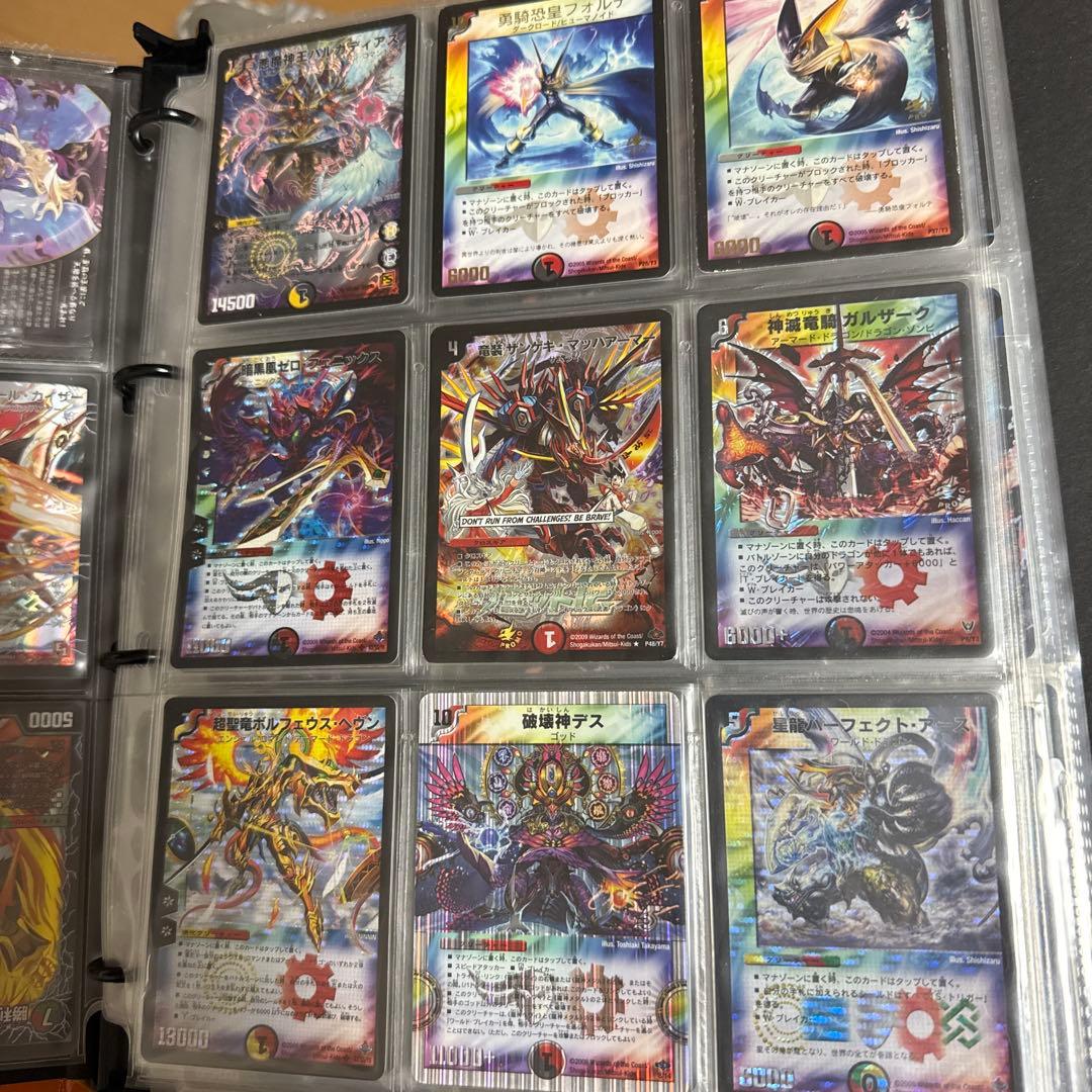 デュエルマスターズ　クラシック　まとめ　セット　初期　プロモ