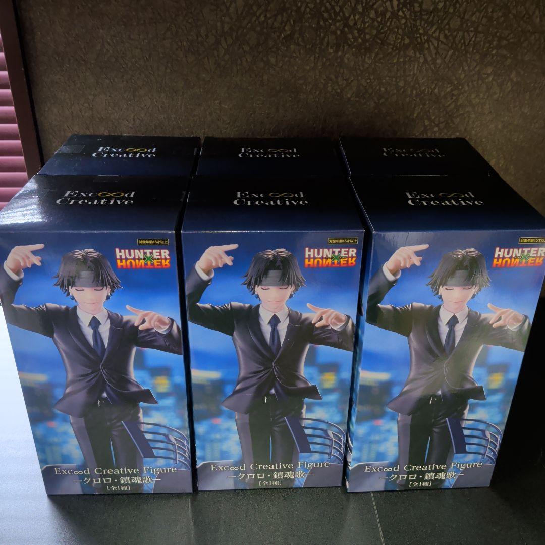 【6点セット】Exc∞d Creative Figure─クロロ・鎮魂歌─