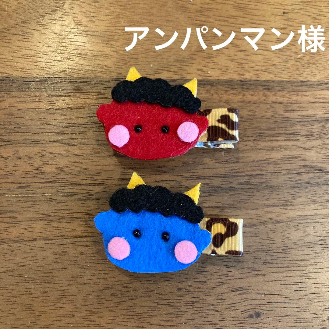 ユーリ様キラキラスタイ37 #ハンドメイド