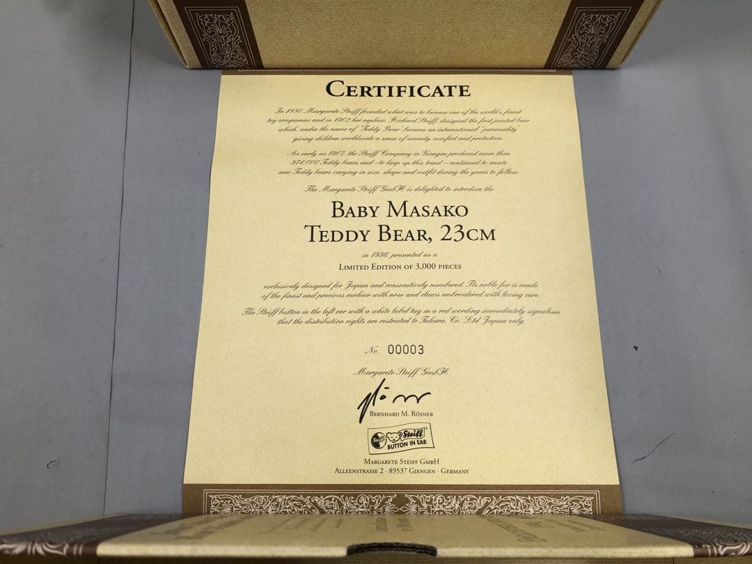 ティディベア BABYMASAKO ROSE23 日本3000体限定 シュタイフ