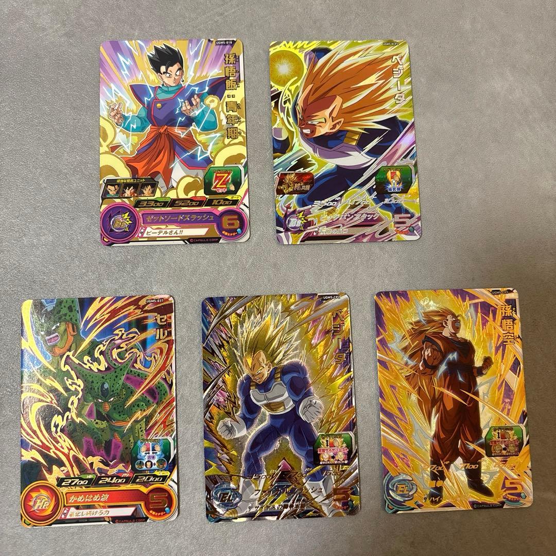 スーパードラゴンボールヒーローズカードセット - メルカリ