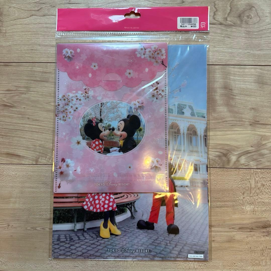 【新品未使用】Disney ディズニー　メモ帳　クリアファイル　付箋　まとめ売り