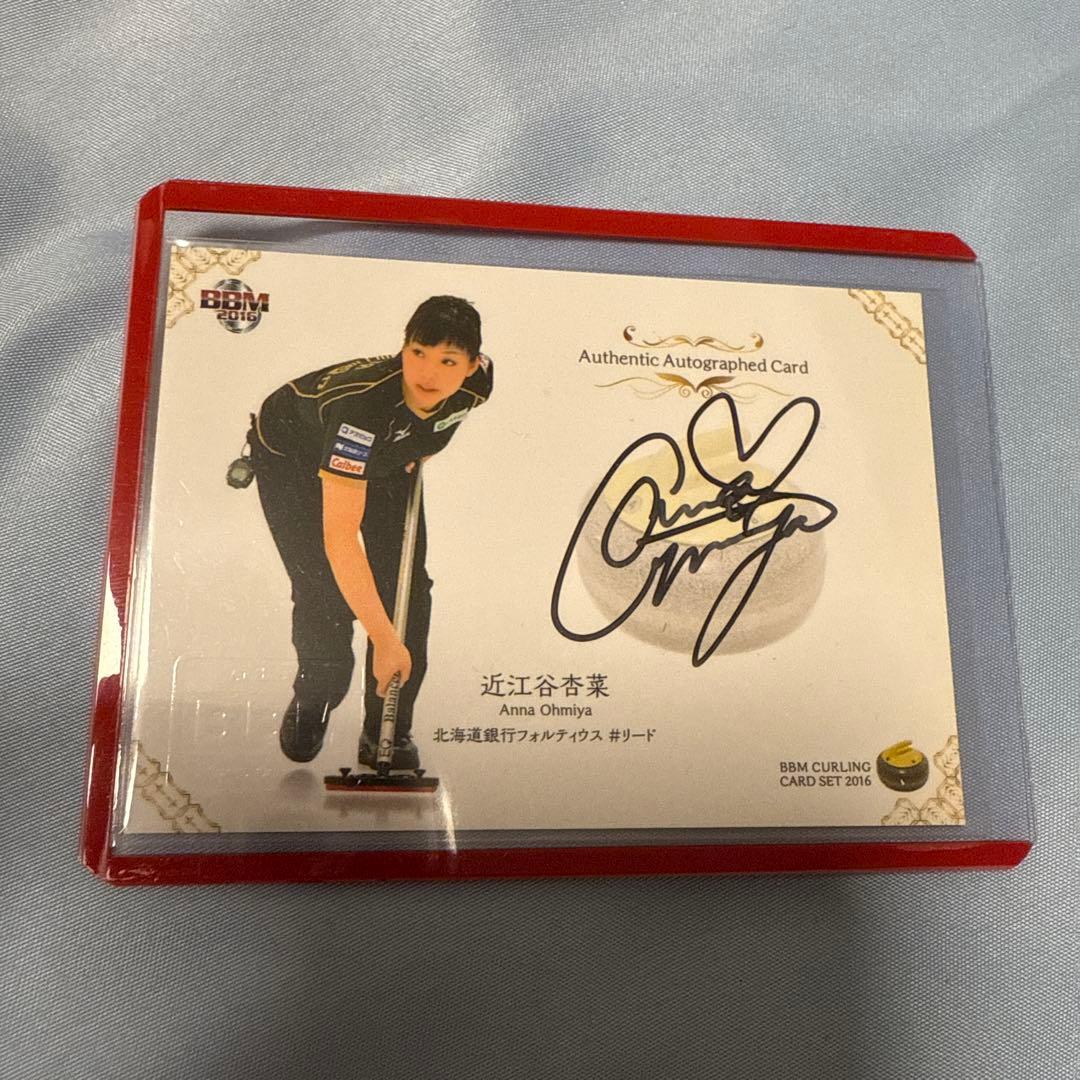 フォルティウス カーリング 直筆サイン入りカード6枚セット - メルカリ