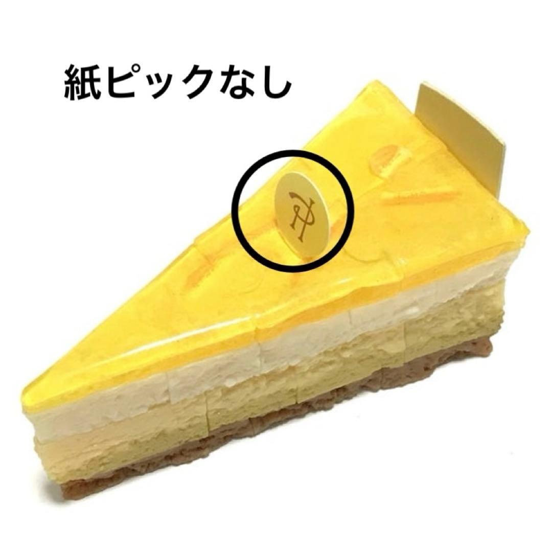 立体パズル クムクムパズル ピエール・エルメ・ パリ サティーヌ