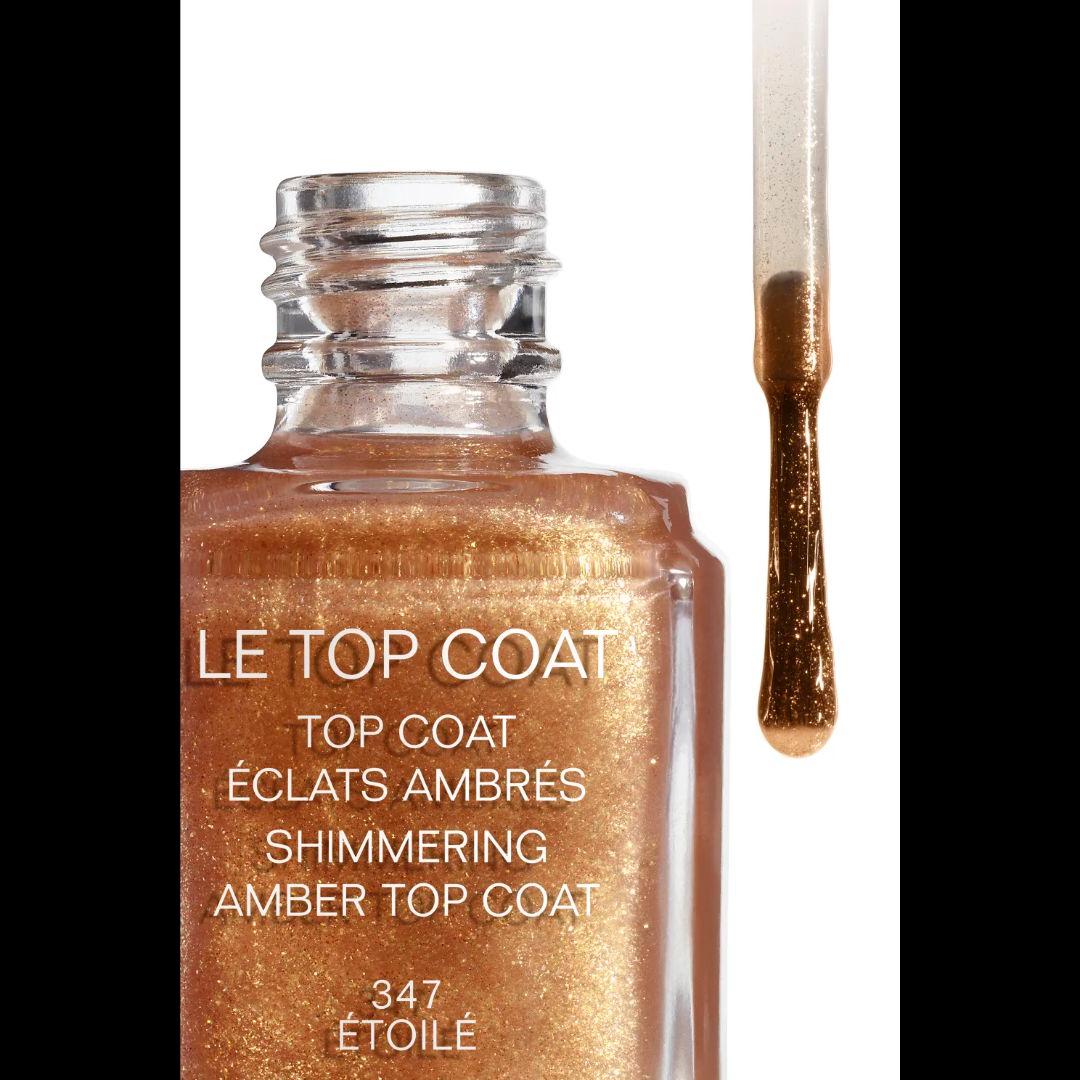 【数量限定】【廃番】CHANEL シャネル トップ コート★347 - エトワレ