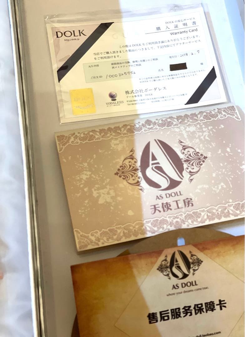 Angell Studio シャルロッテ　ヘッド＆ボディ　キャストドール