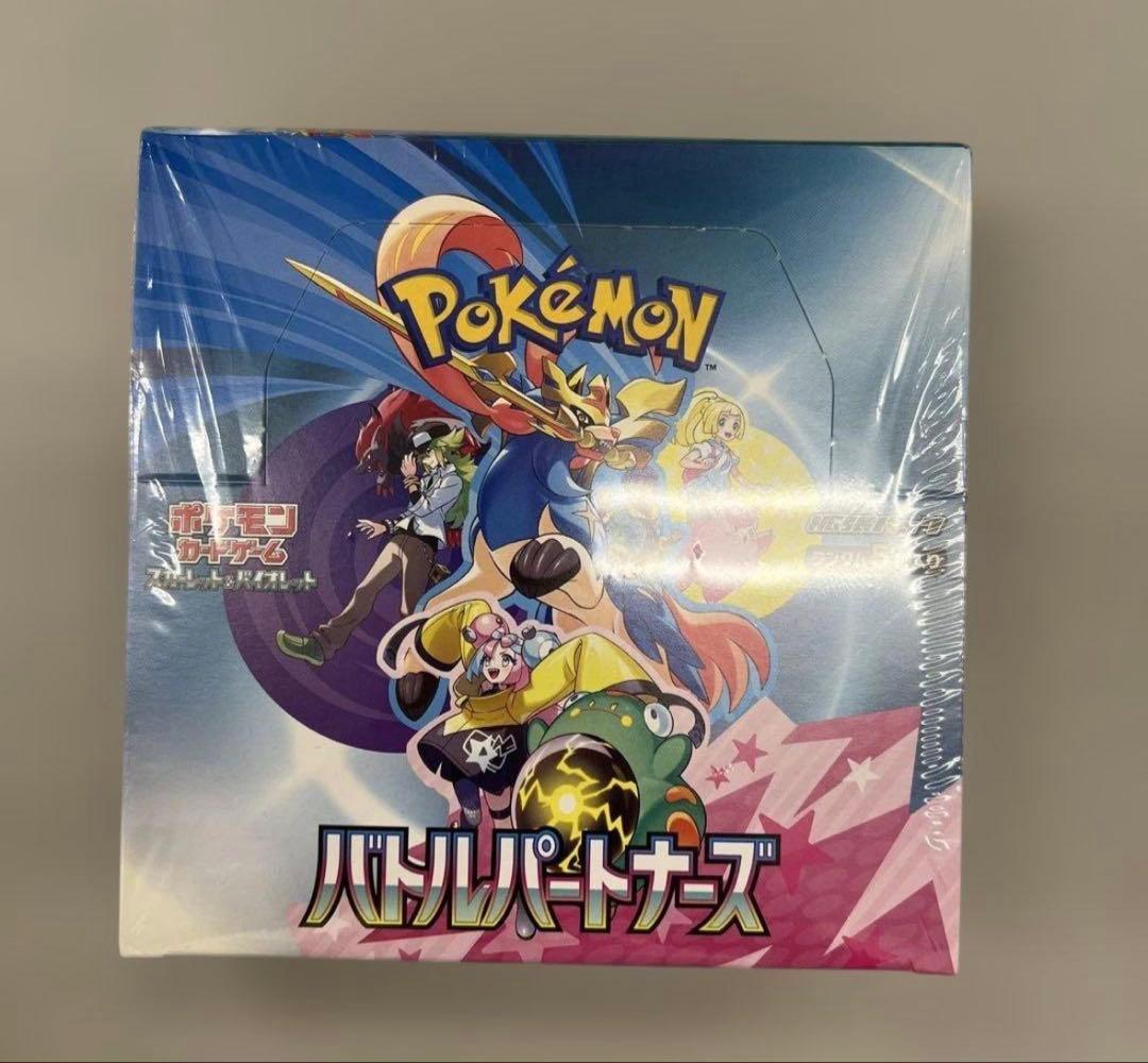 ポケモンカード バトルパートナーズ 1boxシュリンク付き　新品未開封