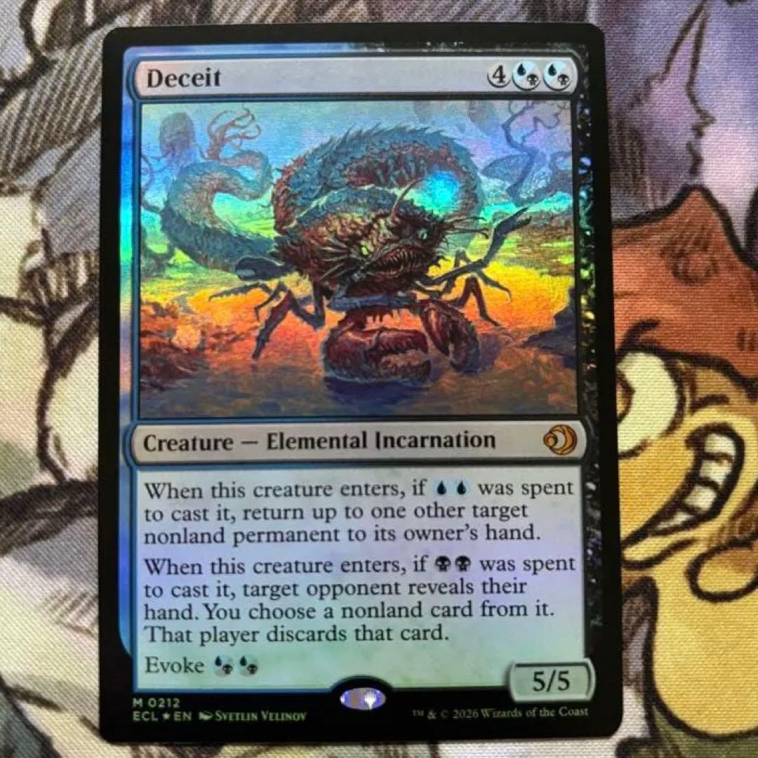 MTG 欺瞞 Deceit Foil 英語 - メルカリ