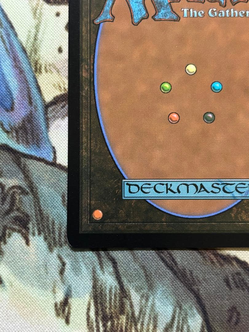 MTG 欺瞞 Deceit Foil 英語 - メルカリ