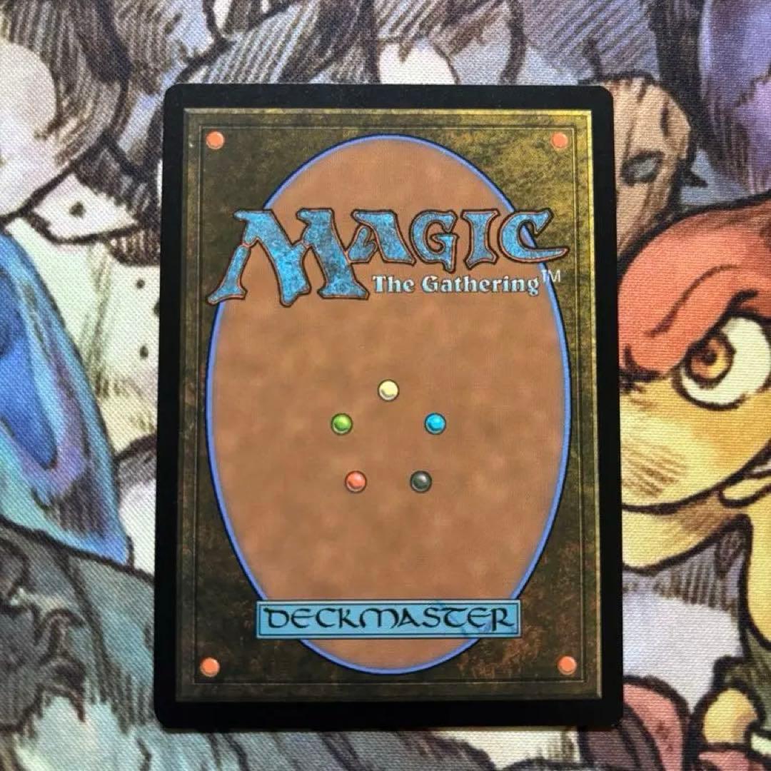 MTG 欺瞞 Deceit Foil 英語 - メルカリ