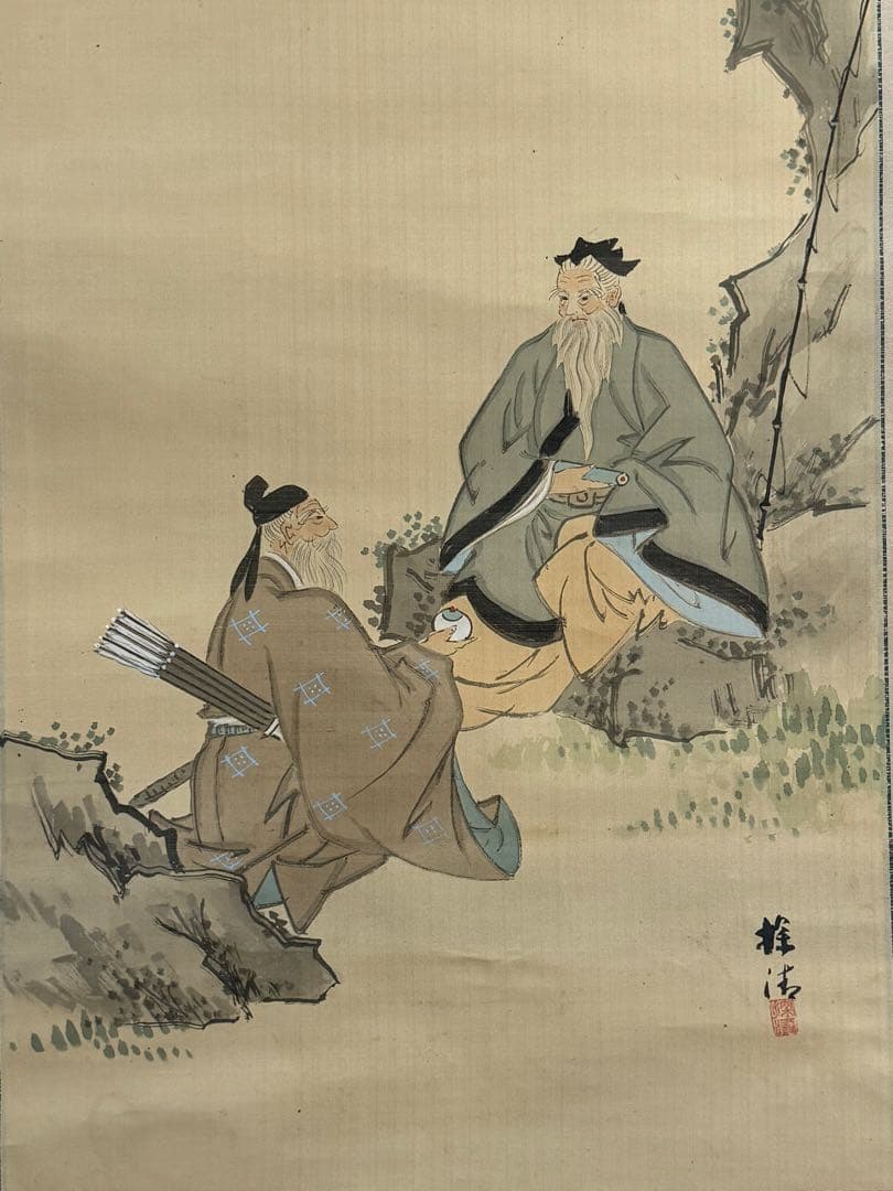 三長老 絹本肉筆 落款あり 古美術 掛軸 送料込み250617 - メルカリ