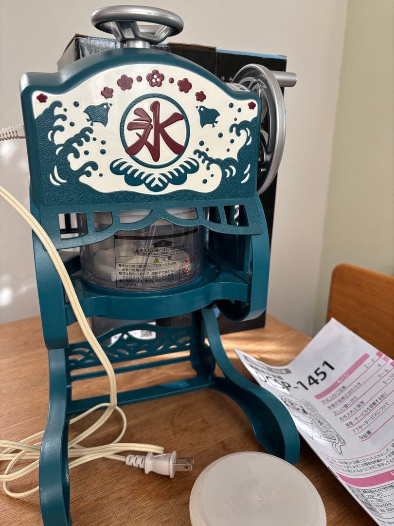 ふわふわかき氷器 DCSP-1451 ドウシシャ