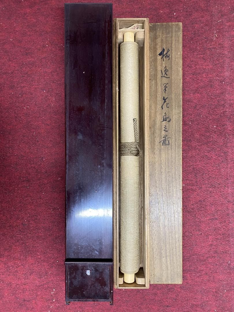 や*ん様 山本梅逸 花鳥図 二重箱 江戸 尾張南画 名古屋生 中国 掛軸
