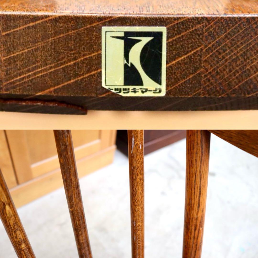 GMIK464○飛騨産業 / HIDA キツツキ 穂高 ロッキングチェア 揺り椅