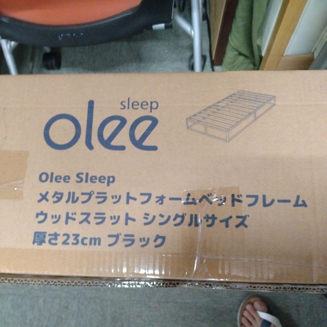 H　オリースリープ　メタルプラットフォームベッドフレーム　ブラックシングル　YK