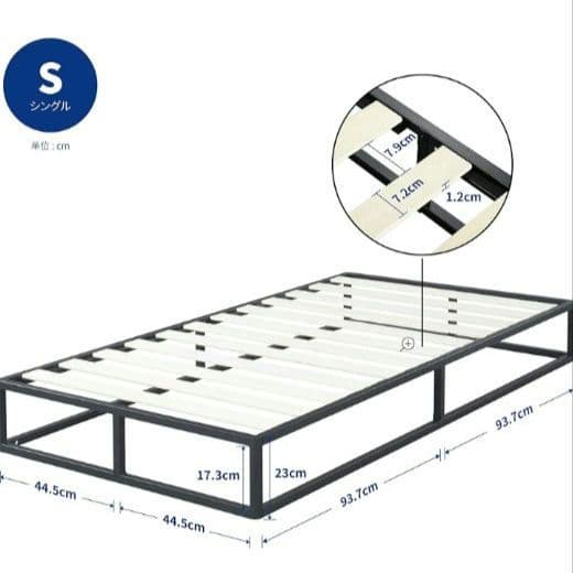 H　オリースリープ　メタルプラットフォームベッドフレーム　ブラックシングル　YK