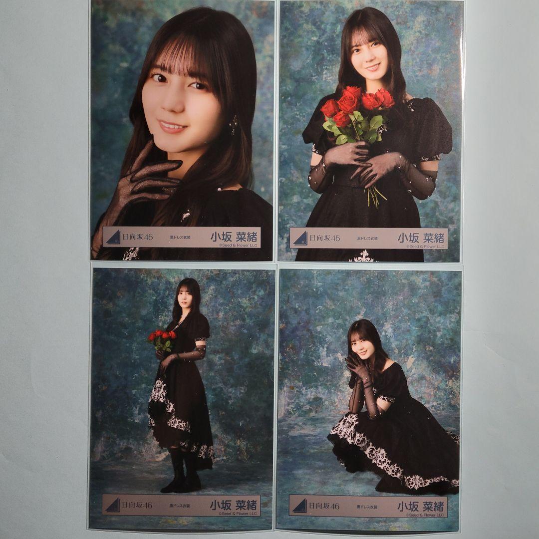 日向坂46 黒ドレス衣装 小坂菜緒 - メルカリ