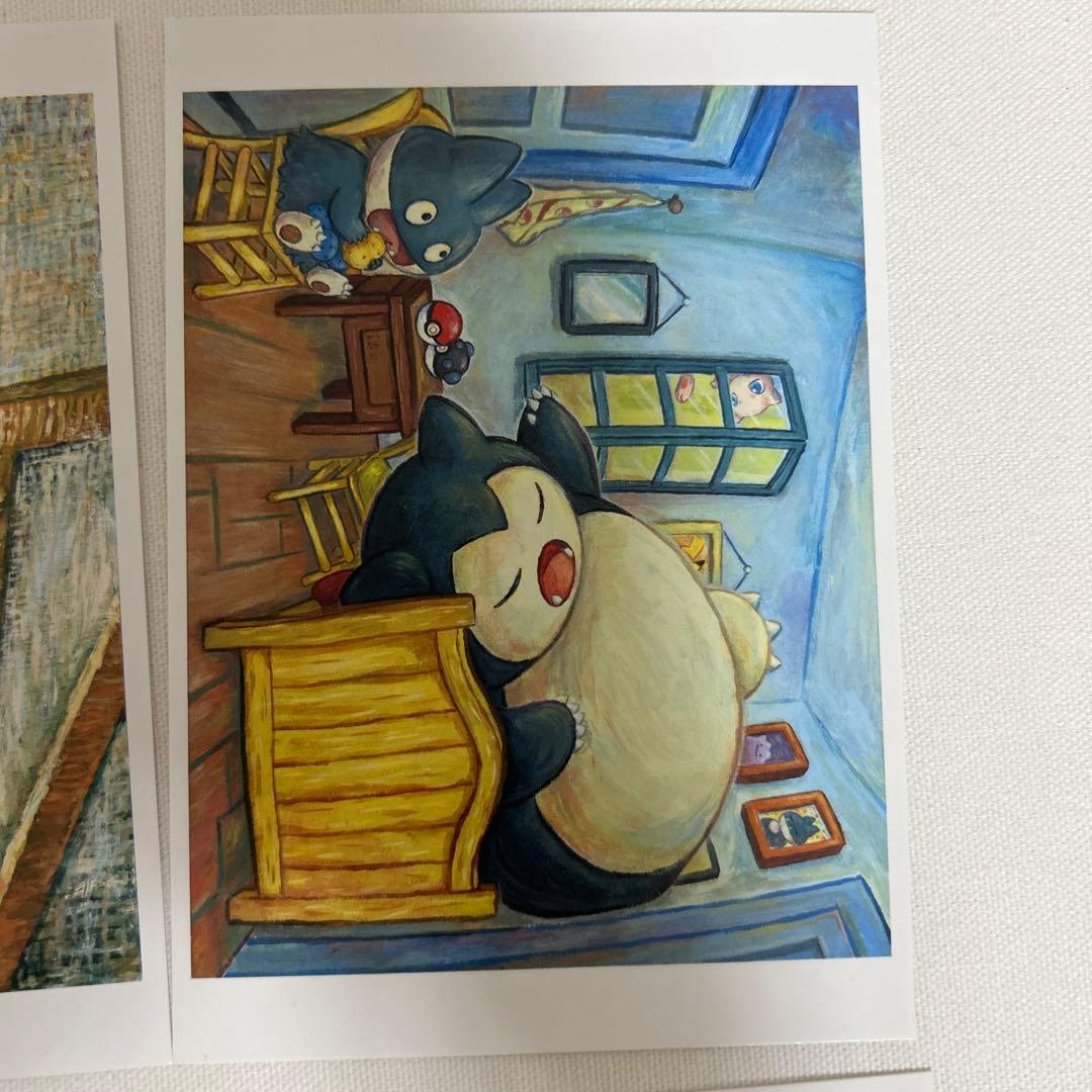 ポストカード6種1セット ゴッホ美術館×ポケモン コラボグッズ - メルカリ