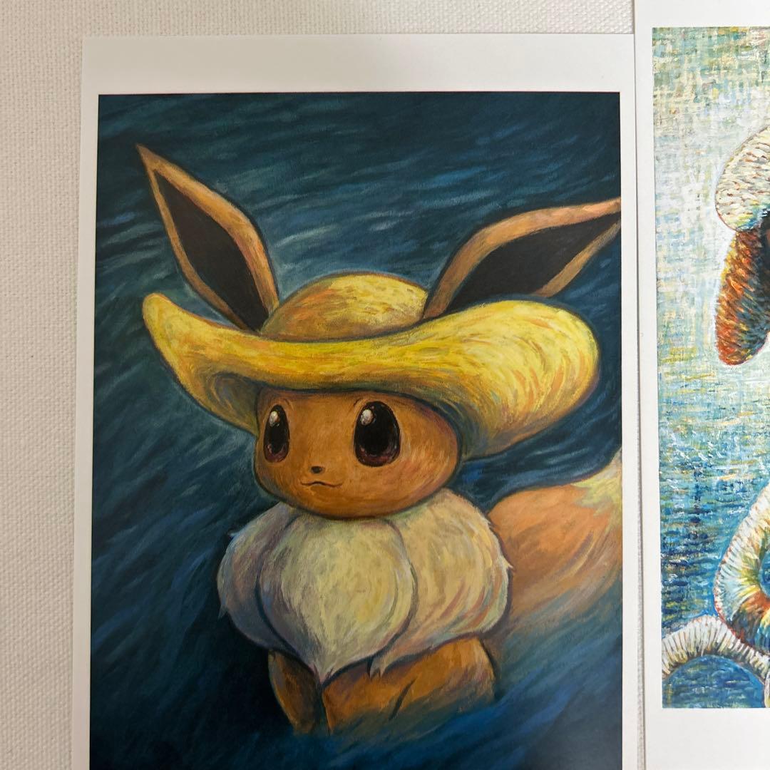 ポストカード6種1セット ゴッホ美術館×ポケモン コラボグッズ - メルカリ