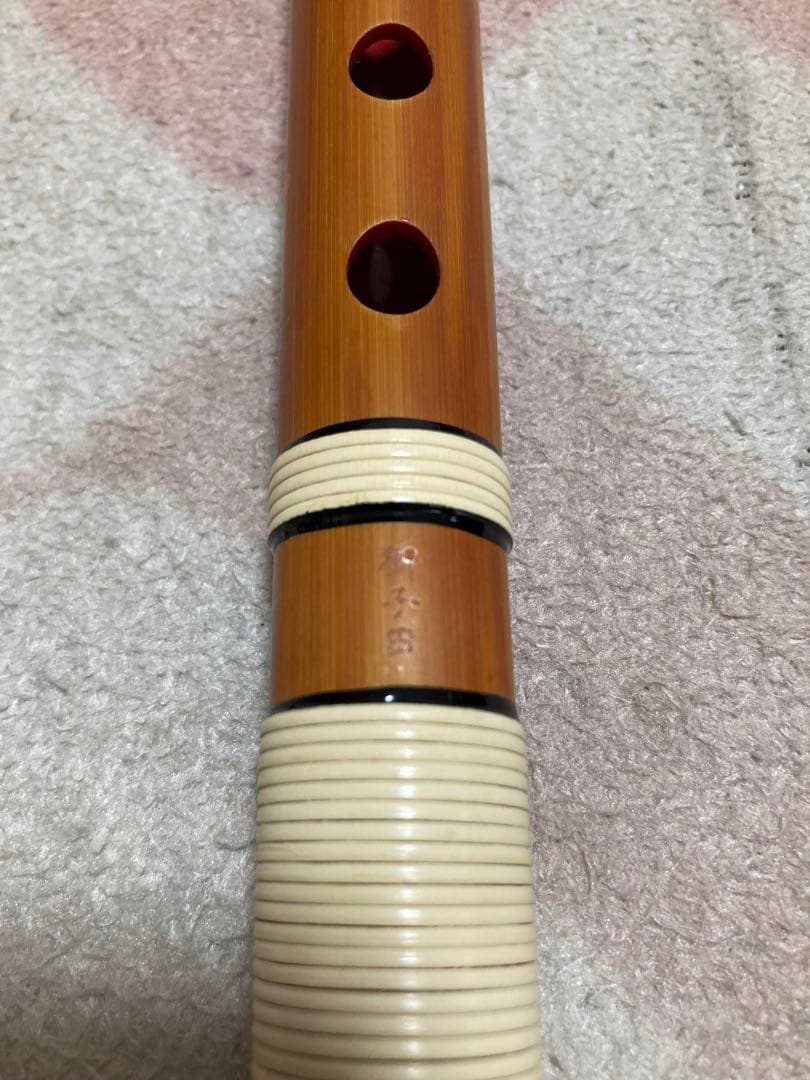 篠笛 古典調 獅子田 三本調子 竹渓 七穴