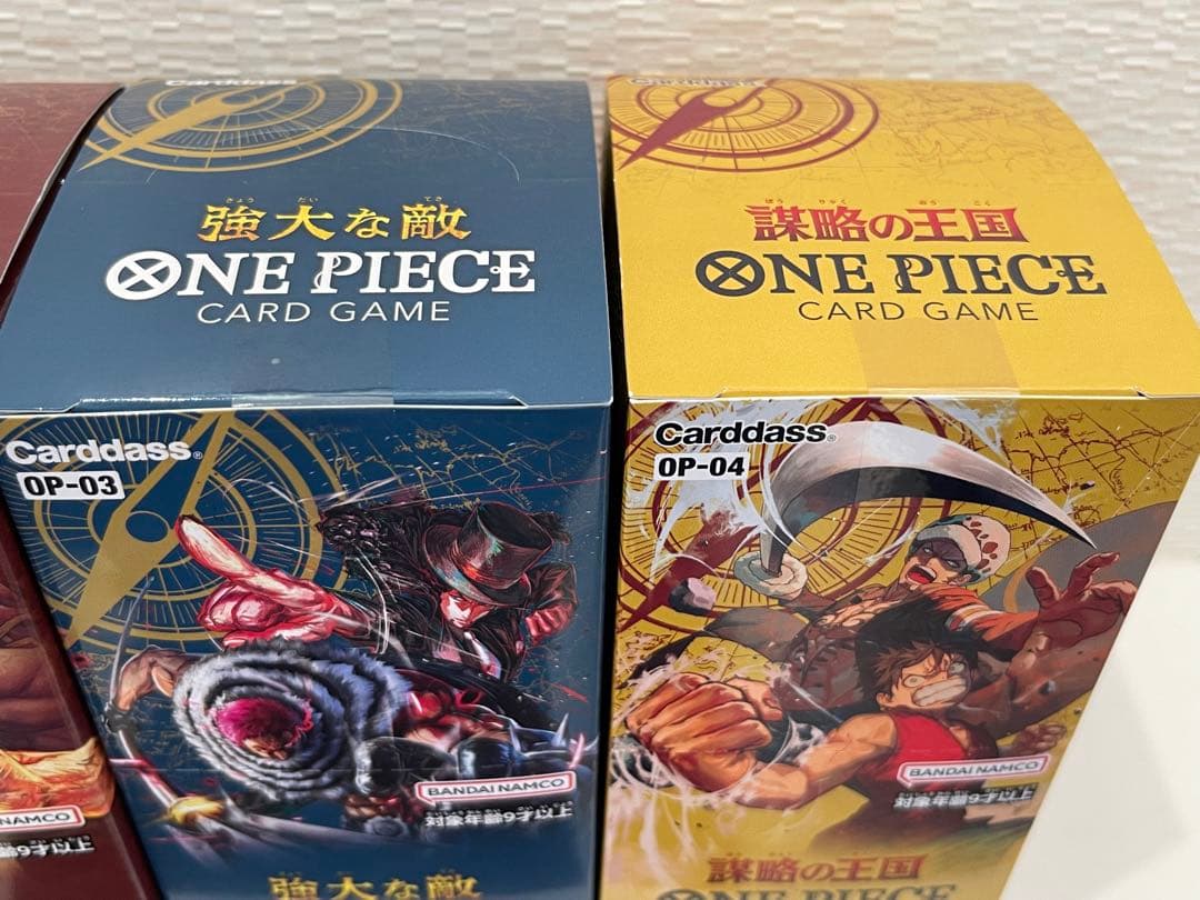 ワンピースカード 未開封品 テープ付き 4種 - メルカリ