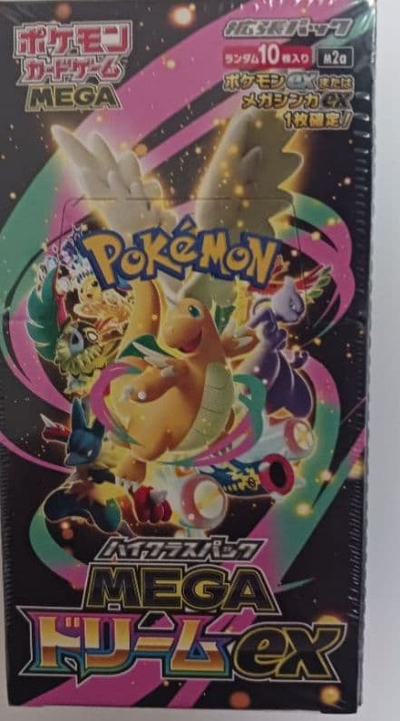 ポケモンカードゲーム MEGA ドリームex シュリンク付き - メルカリ