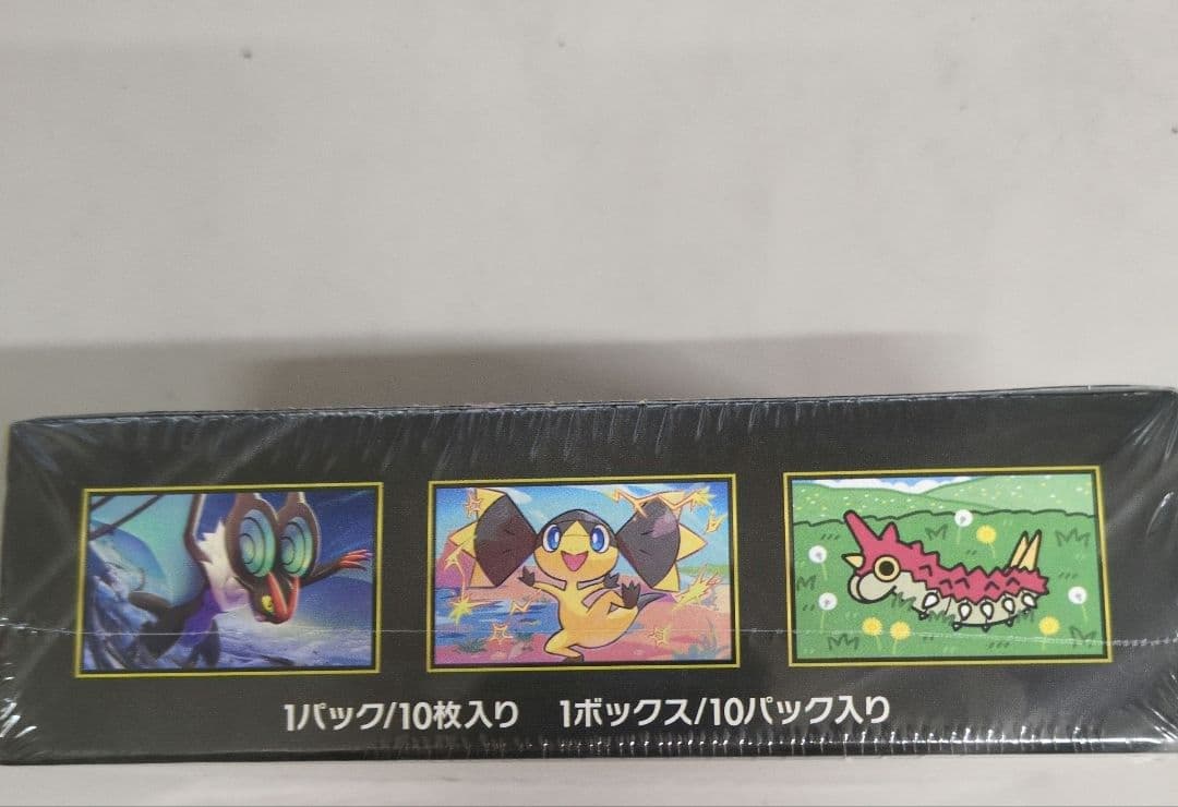 ポケモンカードゲーム MEGA ドリームex シュリンク付き - メルカリ