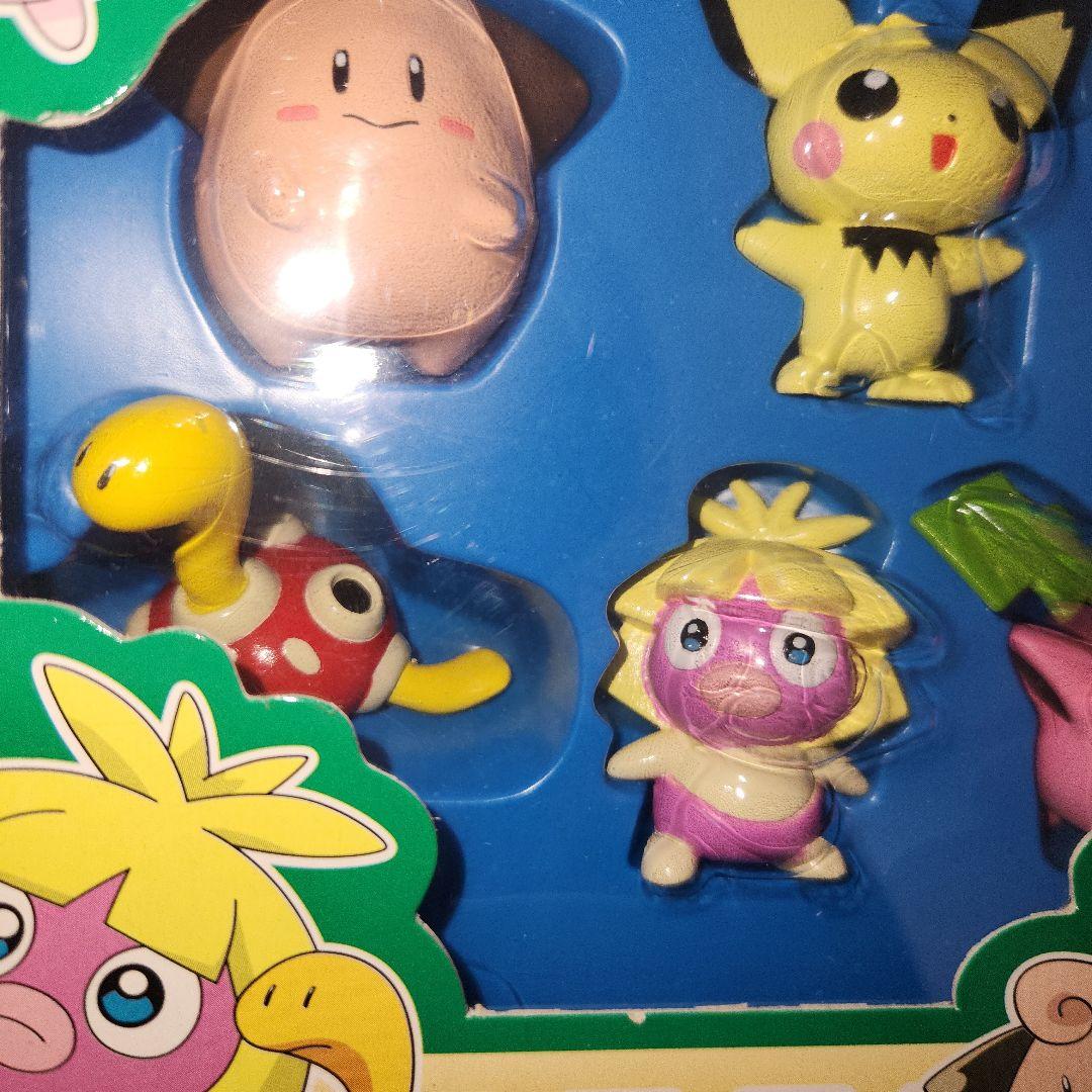 ポケットモンスター モンスターコレクション ピチューとかわいいなかま
