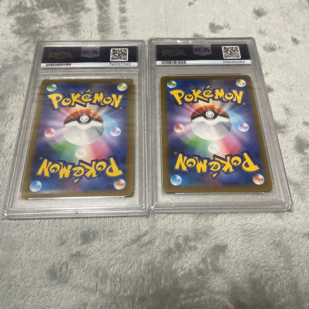 テールナー CHR psa10 、PSA10 チルタリス CHR