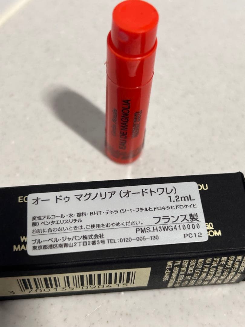 Eau de Magnolia 1.2ml フレデリックマル 香水 - メルカリ